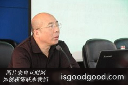 傅书华人物照片