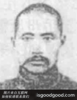 蒋鸿遇人物照片