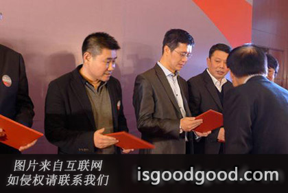 王义堂人物照片