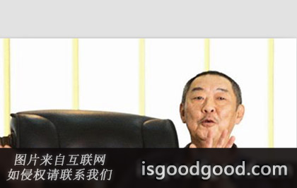 张石山人物照片