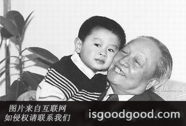 雷任民人物照片