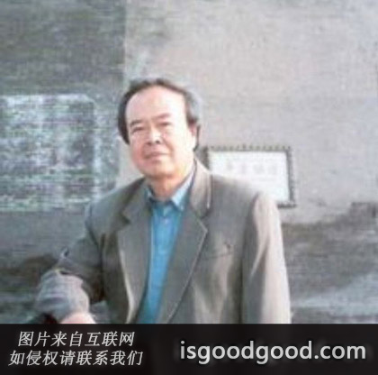 薛生金人物照片