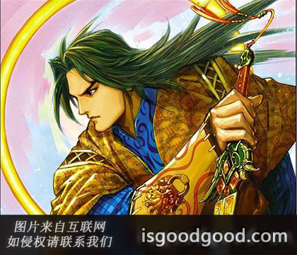 慕容令人物照片