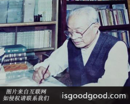 王云海人物照片