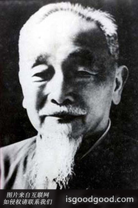 郑肇经人物照片