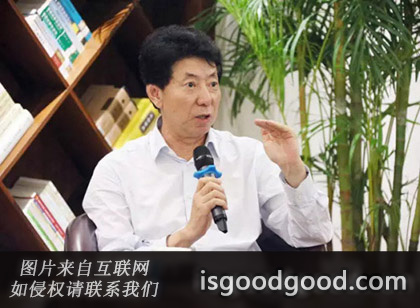 卞建林人物照片