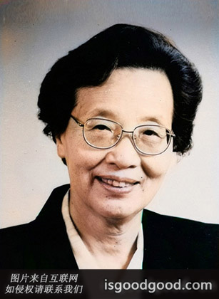 汪家镠人物照片