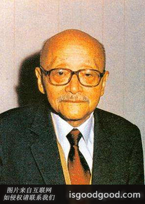 蒋复璁人物照片