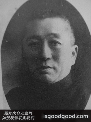 徐寄庼人物照片