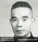 韦文贵人物照片