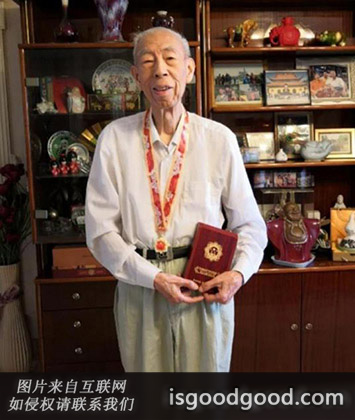 吾如仪人物照片