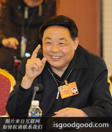 任启兴人物照片