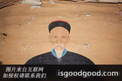 杨光先人物照片