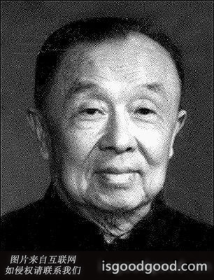 孙起孟人物照片