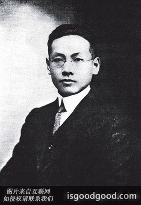 周贻春人物照片