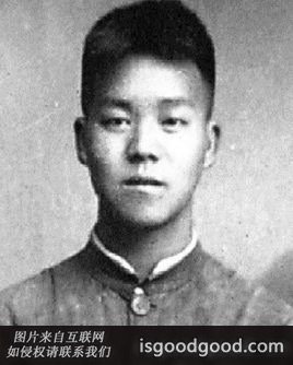 潘漠华人物照片