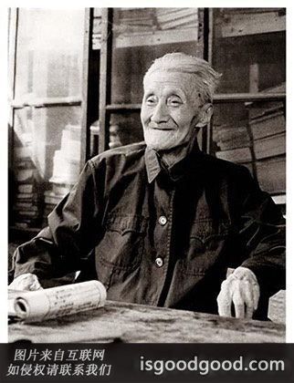 吴玉如人物照片