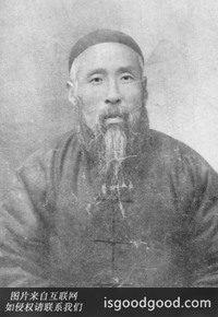 姚永概人物照片