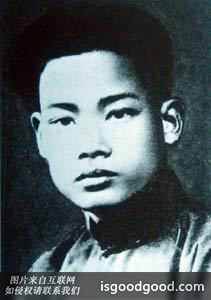 颜阿兰人物照片