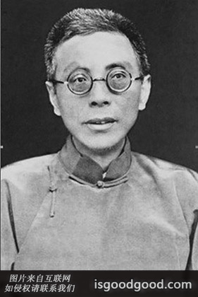 萧宗潜人物照片