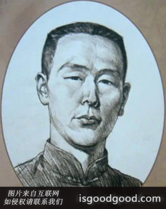 邓碧珊人物照片