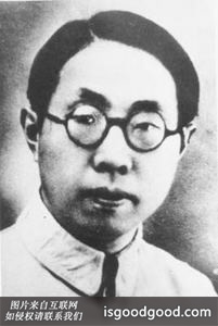 姚显微人物照片