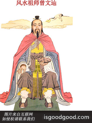 曾文辿人物照片