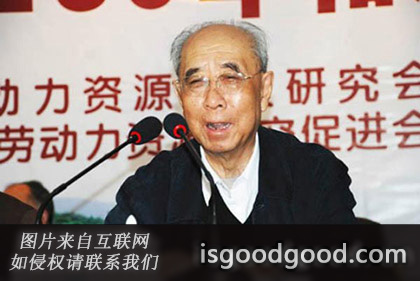 王郁昭人物照片