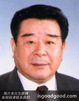 刘明祖人物照片