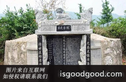 蒋允济人物照片