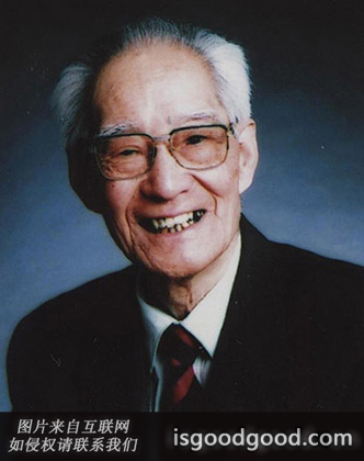 刘锡庚人物照片