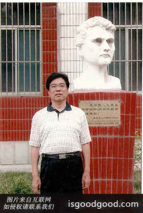 李祥盈人物照片