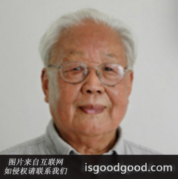 高文秀人物照片