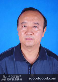 李元涛人物照片