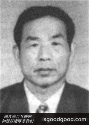 张方文人物照片