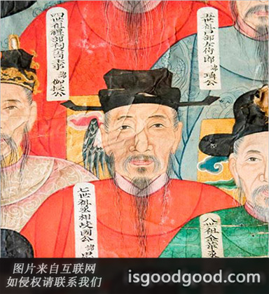 汤思退人物照片