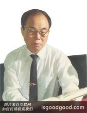 鲁龙光人物照片