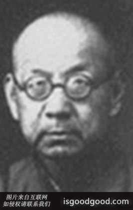 方兆鳌人物照片