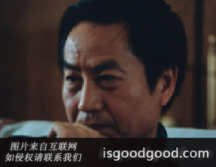 陈继会人物照片