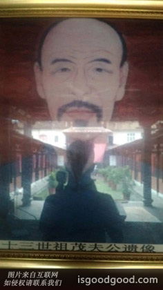 李光坡人物照片