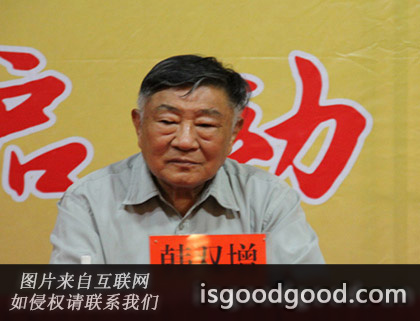 韩双增人物照片