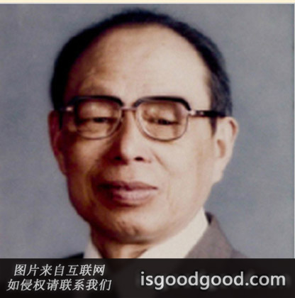 周运昌人物照片