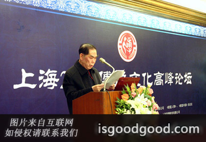 傅翠和人物照片