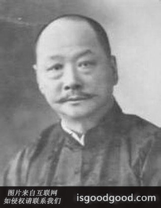 宋安枢人物照片