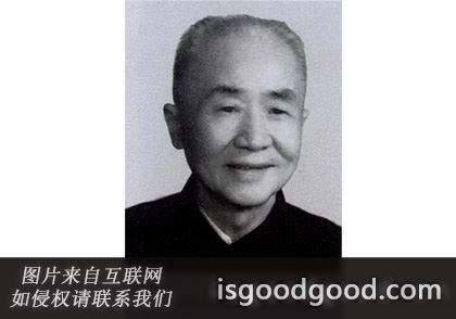 董纯才人物照片