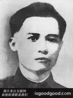 许侠夫人物照片