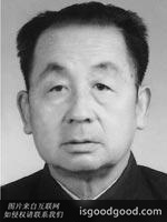 武开章人物照片