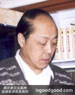 周问渔人物照片