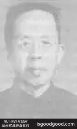 杨恩孚人物照片