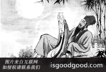 沈不害人物照片